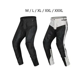 Мотоциклетные штаны со светоотражающими полосками, защитные накладки для ног, мотоциклетные штаны для мотокросса