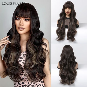 Темно-коричневый синтетический парик с челкой LOUIS FERRE Highlight, длинный волнистый светлый парик для женщин, термостойкие волосы для косплея на каждый день