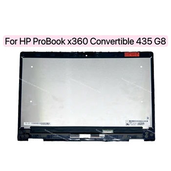 Для HP ProBook X360 435 G8 Сенсорный экран в сборе 13,3 