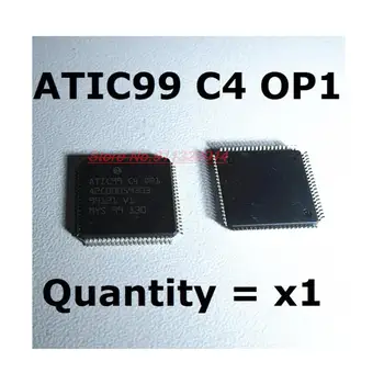 от 5шт до 10шт ATIC99 C4 OP1 A2C00059303 ATIC99C4 0P1 QFP80 микросхемы драйвера платы автомобильного компьютера