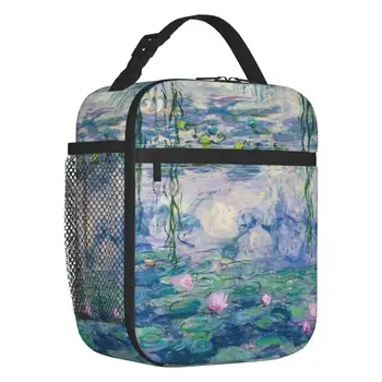 Водяные Лилии Claude Monet Fine Art Lunch Bag Тепловой Охладитель Французский Художник Art Изолированный Ланч-Бокс для Детей Школьного возраста