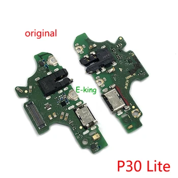 Для Huawei P30 P40 Lite E USB разъем для док-станции для зарядки гибкий кабель