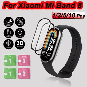 Защитное Стекло Для Mi Band 8 Закаленное Стекло Miband 8 NFC Защитная Пленка Для Xiao Mi Band 8 Screen Protector 3D Full Cover