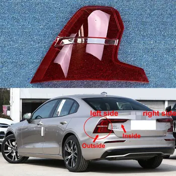 Для Volvo S60 2020 2021 2022 Задний внешний корпус заднего фонаря, крышка заднего фонаря, маска стоп-сигналов Замените оригинальный абажур