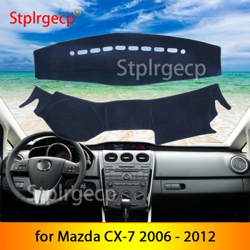 для Mazda CX-7 2006 2007 2008 2009 2010 2011 2012 Противоскользящий коврик Для приборной панели, Солнцезащитный Козырек, Автомобильные Аксессуары Dashmat