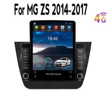 Tesla Style Android 12 Для MG ZS 2014-2030 Автомобильный Радио Dvd-плеер Автоматическая GPS-Навигация 4G 2006-2012