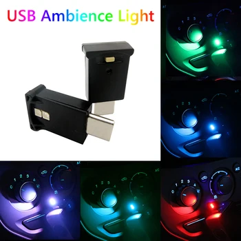 Окружающее освещение Автомобильный светильник Атмосферный Светильник для украшения дома USB-C RGB LED Салон автомобиля Красочный романтический USB ночник