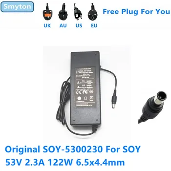 Оригинальный SOY-5300230 53V 2.3A 122W 6.5x4.4mm SOY Коммутационный Адаптер Для Зарядного Устройства DAHUA POE Power Supply