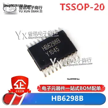 HB6298B TSSOP-20 IC EVDIC Оригинал и новая быстрая доставка