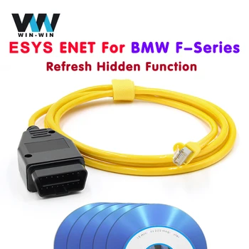 ESYS ENET Ethernet к Интерфейсу OBD Обновляет Скрытый Кабель Для Передачи Данных BMW серии F ICOM ECU Coding OBD2 Кабель Для Автомобильного Диагностического Инструмента