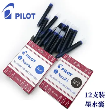 Ручка PILOT Baile 12 с чернильным мешком для пополнения запасов чернил удобно носить с собой для бизнеса