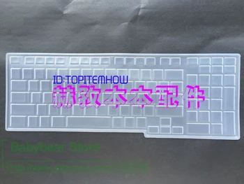 Прозрачный Силиконовый Чехол для клавиатуры Skin Protector для Toshiba P200 L500 L511 L523 L585 G501