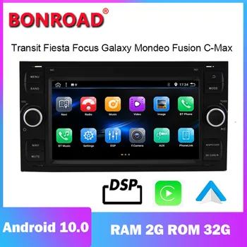 Автомобильное Радио Bonroad Android 10.0 GPS Мультимедийный Плеер Carplay DSP Навигация Для Ford Focus 2 Mondeo S C Max Kuga Fiesta Fusion