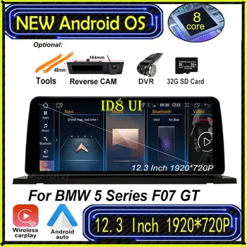 12,3-Дюймовый 1920*720P Android 13 Автомобильный Плеер GPS Навигация Мультимедийное Видео Для BMW 5 Серии F07 GT 2011-2017 CIC NBT Система