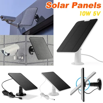 Солнечная панель IPX6 10 Вт Зарядное устройство для солнечных батарей 5 В Портативные монокристаллические солнечные панели для домашнего освещения Наружная камера наблюдения