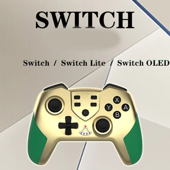 Беспроводной игровой контроллер для NS Lite/OLED с программируемыми кнопками, вибрацией и турбонаддувом Геймпад Джойстик