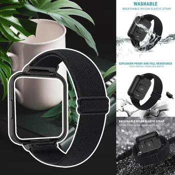 Браслеты В резиновой упаковке, силиконовые браслеты, настраиваемый эластичный нейлоновый ремешок, подходящий для Redmi Watch 2