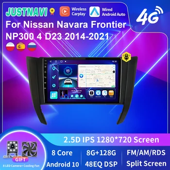 JUSTNAVI Android 10,0 Автомобильный Радиоприемник Для Nissan Navara NP300 Frontier 2011-2018 Мультимедийный Плеер GPS Навигация Стерео Carplay 2 Din