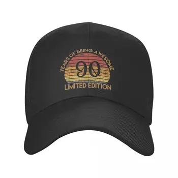 Бейсболка на 90-й день рождения, шляпа дальнобойщика, шляпы, кепка для гольфа, военная кепка, мужская роскошная женская кепка, мужская