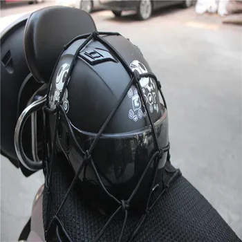 Новый мотоцикл модифицированный топливный бак сетчатый карман Шлем декоративная сетка Багажная сетка карманные ремни сетка веревочный чехол сетка для мелочей