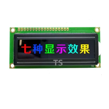 SMR1602-L 1602L ЖК-экран с черной подсветкой 1602 символа RGB 1602 точечно-матричный экранный модуль 1602