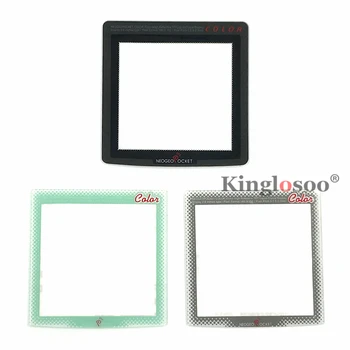 Neo Geo Карманный цветной сменный экранный объектив NGPC SNK Neogeo lens glass
