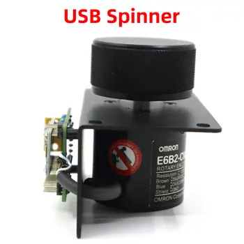 RAC-Spinner USB Аркадная игра Spinner Для ПК MAME Raspberry Pi