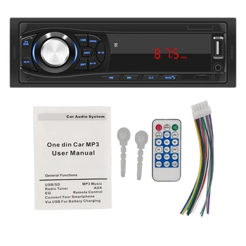 Автомобильный Стереозвук Automotivo Bluetooth с USB SD USB FM-радио MP3-плеер Тип ПК: 12PIN -8014