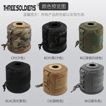Бумажный чехол Molle, тактический военный тканевый чехол, переносная сумка для хранения рулонной бумаги, коробка для походов на открытом воздухе, охотничьи инструменты