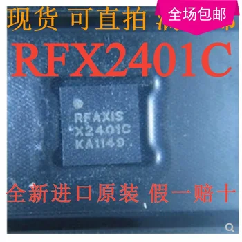 100% Оригинальный новый RFX2401C SKYWORKS RFaxis