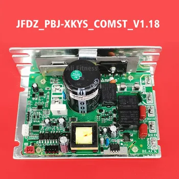 JFDZ-PBJ-XKYS-COMST-V1.18 для контроллера двигателя беговой дорожки JFDZ PBJ XKYS COMST Плата управления Плата питания драйвера LDB
