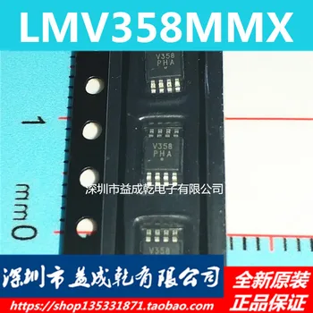 100% Оригинальный Новый в наличии LMV358MM LMV358MMX MSOP-8 (10 шт./лот)