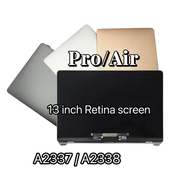 Новый A2338 A2337 Дисплей ЖК-экран для Macbook Pro Air В Сборе 2020 Retina M1 EMC 3598 3578 Замена Серого Серебристого Розового Золота