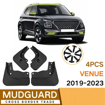 Автомобильные брызговики для Hyundai Venue 2019 - 2021 2022 2023 Брызговик на крыло Брызговики Брызговики Аксессуары