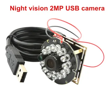 Ночное видение 1080P 12 светодиодов ночного видения OV2710 CMOS Мини-Видеоэндоскопический модуль инспекционной камеры 2 мп