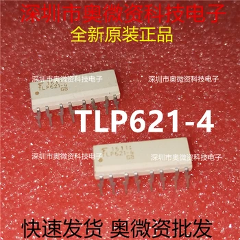 1 шт./лот Оригинальный новый TLP621-4GB TLP621-4 DIP-16