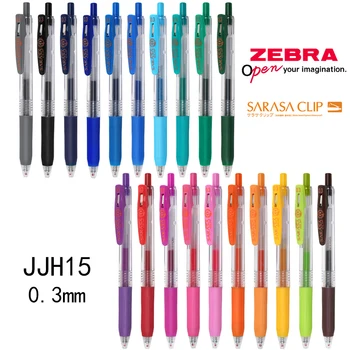 1 шт Гелевая ручка Zebra SARASA JJH15 Цветные водяные ручки нажимного типа 0,3 мм, студенческие ручки для написания заметок, принадлежности для рисования в ручную книгу