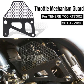 Защитный кожух Дроссельной заслонки мотоцикла Защитная Решетка Для Yamaha Tenere 700 Tenere700 XT700Z XT 700 Z 2019 2020