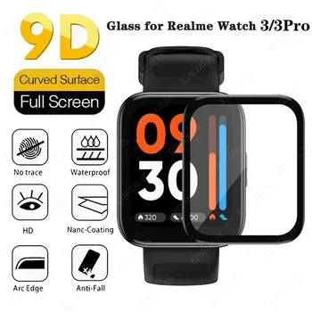 Закаленное стекло для смарт-часов Realme Watch 3 3 pro, защитное стекло для экрана с полным покрытием, стекло для Realme Watch 3 pro