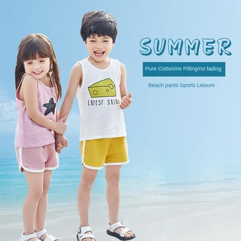 Летние однотонные шорты для девочек и мальчиков, детские спортивные шорты, повседневные хлопковые короткие брюки, базовые пляжные шорты для маленьких девочек Оптом