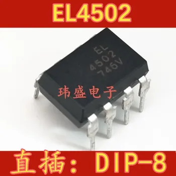 10шт EL4502 DIP-8 4502