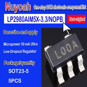 Линейный регулятор напряжения LP2980AIM5X-3.3/NOPB L00A SOT23-5 новый оригинальный точечный Регулятор Сверхнизкого отключения Micropower 50 мА 5шт