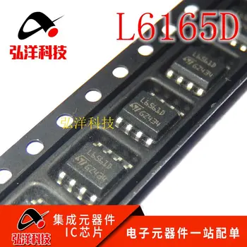 Оригинальный чип L6561 ЖК-блок питания L6561D L656LD TR SOP8 в комплекте