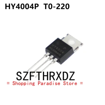 SZFTHRXDZ 10шт 100% новый импортный оригинал HY4004P HY4004 TO-220 FET 40V 208A