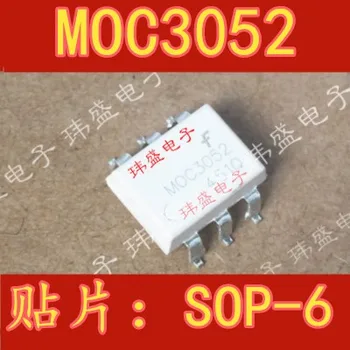 10шт MOC3052 SOP6 MOC3052SR2M MOC3052M