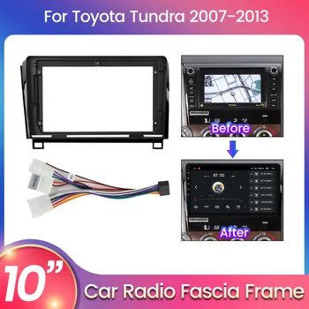 Для Toyota Tundra XK50 2007-2013 Sequoia XK60 2008-2017 Для Android Панель автомагнитолы, передняя панель, Дополнительные Аксессуары