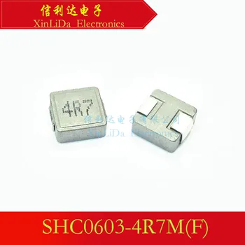 SHC0603-4R7M (F) SHC0603-4R7M SHC0603 4R7 Индуктор высокой мощности Новый и оригинальный