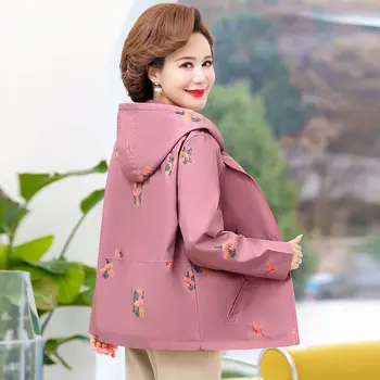 2023 Весенне-осенняя Женская Корейская винтажная куртка с капюшоном с длинным рукавом, Элегантная повседневная модная куртка на молнии с принтом для мамы, верхняя одежда X68