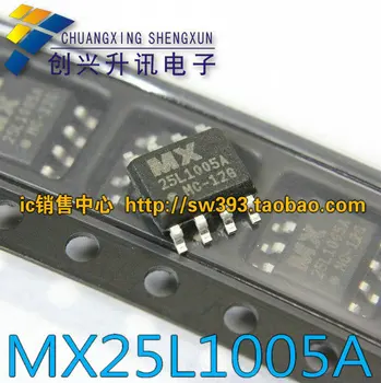 5шт 25 l1005a MX25L1005AMC качественные товары ЖК-чипы памяти SOP - 8-12 г