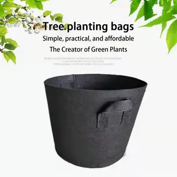 Сумки для плантаторов 6 шт. Простая экологичная сумка для выращивания растений из войлока, горшки для питомника, цветочные горшки, садовые аксессуары